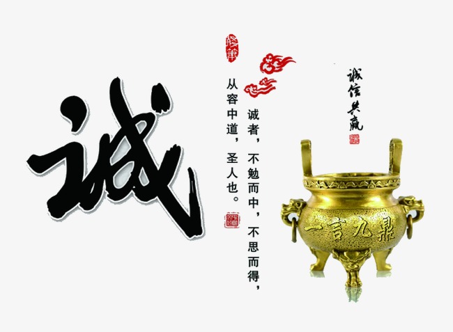 镇原要债公司