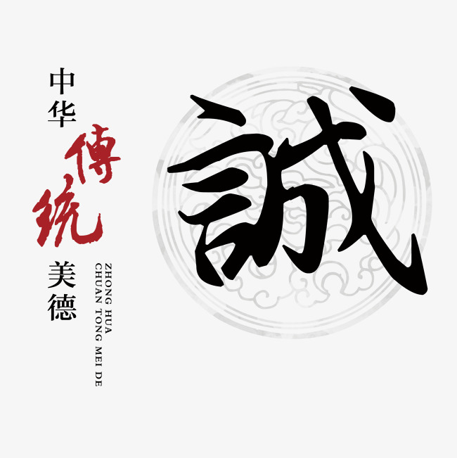 镇原讨账公司